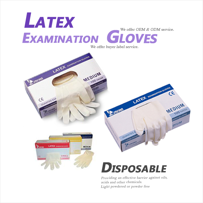 Latex Disposable Examination Gloves