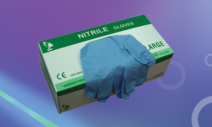 NITRILE DISPOSABLE GLOVES